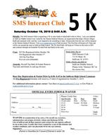Sullivan Middle School Interact Club Hosting Oktoberfest 5K